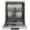 Посудомоечная машина Gorenje GS62040W (GS 62040 W)-2-изображение