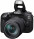 Цифрова дзеркальна фотокамера Canon EOS 90D 18-135 IS nano USM KIT-11-зображення