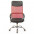 Офісне крісло Аклас Гилмор CH TILT Красное (14165)-1-зображення