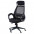 Офісне крісло Special4You Briz black fabric (E5005)-0-зображення