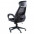 Офісне крісло Special4You Briz black fabric (E5005)-3-зображення