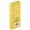 Power Bank Mibrand Mriya 20000mAh 20W Yellow-3-зображення