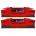 Модуль памяти для компьютера DDR4 32GB (2x16GB) 2133 MHz Ripjaws V G.Skill (F4-2133C15D-32GVR)-0-изображение