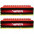 Модуль памяти для компьютера DDR4 8GB (2x4GB) 3200 MHz Viper 4 Red Patriot (PV48G320C6K)-0-изображение