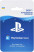 Карта поповнення гаманця PlayStation Store 500  грн-0-зображення