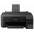 Принтер А4 Epson L1110 Фабрика печати-1-изображение