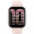 Смарт-годинник Amazfit Active Petal Pink (1005557)-1-зображення