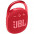 Акустическая система JBL Clip 4 Red-0-изображение