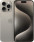 Apple iPhone 15 Pro Max 256Gb Natural Titanium-0-зображення
