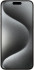 Apple iPhone 15 Pro Max 256Gb White Titanium-1-зображення
