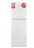 Холодильник GRUNHELM GRW-138DD (білий)-0-изображение