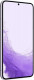 Смартфон Samsung Galaxy S22 5G (S901) 6.1' 8/256ГБ, 2SIM, 3700мА•год, фіолетовий світлий-3-зображення