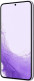 Смартфон Samsung Galaxy S22 5G (S901) 6.1' 8/256ГБ, 2SIM, 3700мА•год, фіолетовий світлий-4-зображення