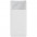 Power Bank Baseus Bipow Digital Display 30000 mAh/15W (PPDML-K02) White-6-изображение