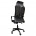 Офісне крісло Аклас Амір HR 8005A Чорний (00060143)-2-зображення