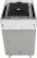 Посудомийна машина Indesit DSIE2B10-12-зображення