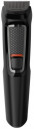 Тример Philips MG3720/15-22-зображення