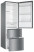 Холодильник Haier HTR3619ENMN-10-зображення