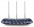 Маршрутизатор TP-Link Archer-C20 (ARCHER-C20)-1-изображение