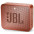 Акустическая система JBL GO 2 Cinnamon-1-изображение