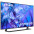 Телевізор Samsung UE50DU8500UXUA-3-зображення
