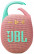 Портативная акустика JBL Clip 5 Pink (JBLCLIP5PINK)-0-изображение