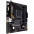 Материнська плата ASUS TUF GAMING A520M-PLUS II-2-зображення