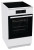 Електрична плита Gorenje GEIT 5C60 WPG (FI514D-GPE42)-11-зображення