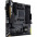 Материнская плата ASUS TUF GAMING B450M-PLUS II-3-изображение
