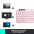 Клавіатура Logitech MX Keys Mini Wireless Illuminated UA Rose (920-010500)-7-зображення