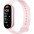 Фітнес браслет Xiaomi Smart Band 9 Mystic Rose (BHR8345GL) (1071802)-0-зображення