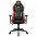Крісло ігрове Cougar Hotrod Black/Orange-0-зображення