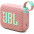 Портативна колонка JBL GO 4 Pink-1-зображення