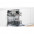 Вбудовувана посуд. машина Bosch SMV45JX00E - 60 см./13 компл./5 прогр/5 темп. реж./А++-1-зображення