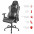 Игровое  кресло Trust GXT707G RESTO GREY-0-изображение