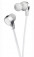 Наушники JVC Esnsy HA-FX45S White-0-изображение
