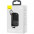 Батарея універсальна Baseus Qpow 20000mAh 20W, PD/3.0, QC/3.0, built-in lightning, black (PPQD060201)-3-зображення
