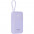 Батарея універсальна Canyon 10000mAh OnPower 101 PD/22.5W built-in cable Purple (CNS-CPB101PU)-2-зображення