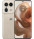 Мобільний телефон EDGE 50 ULTRA 16/1T NORDIC WOOD MOTOROLA-0-зображення