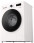Пральна машина автоматична LG F2Y1HS5W-11-зображення