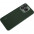 Мобільний телефон ZTE Nubia V70 Design 8/256GB Green (1143715)-8-зображення