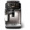 Кофемашина Philips LatteGo Series 5400 Series EP5447/90-0-изображение