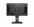 Монітор 27" PRO MP275QPG MSI-4-зображення