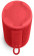 Портативная акустика JBL Grip Red (JBLGRIPRED)-3-изображение