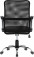 Крісло Defender Rivellon Black (64339)-4-зображення