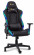 Крісло Yenkee YGC 300RGB STARDUST Gaming chair-16-зображення