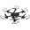 Гексакоптер MJX X600 42.5СМ бортовая камера FPV черный (R23389)-3-изображение