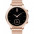 Смарт-часы Honor MagicWatch 2 42mm (HBE-B19) Sakura Gold (55025032)-1-изображение