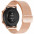 Смарт-часы Honor MagicWatch 2 42mm (HBE-B19) Sakura Gold (55025032)-4-изображение