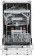 Посудомийна машина Hotpoint-Ariston HSIC3T127C-2-зображення